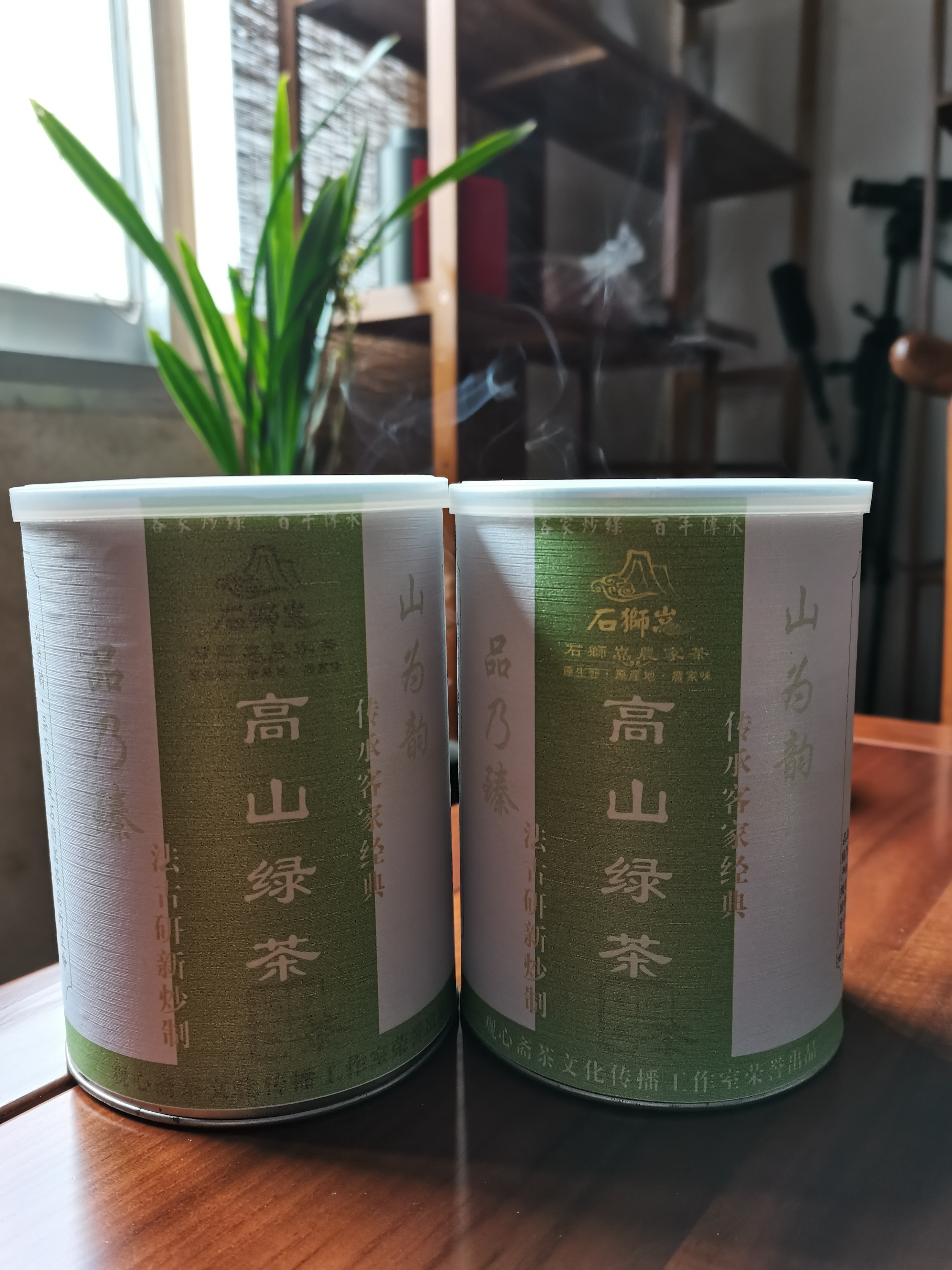 观心斋茶叶产品包装设计及标签应用方案