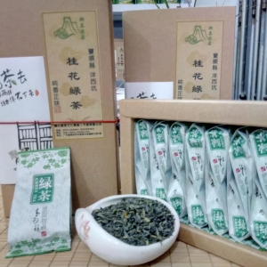 狮嵓系列丰顺县洋西坑农家桂花绿茶250克礼品装