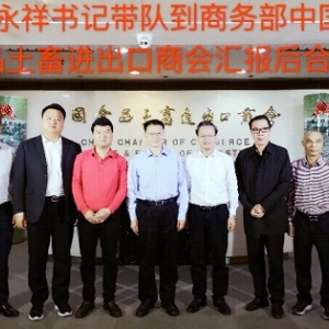 第二届中国农民丰收节暨首届中国梅州国际茶业精英峰会9月将在丰